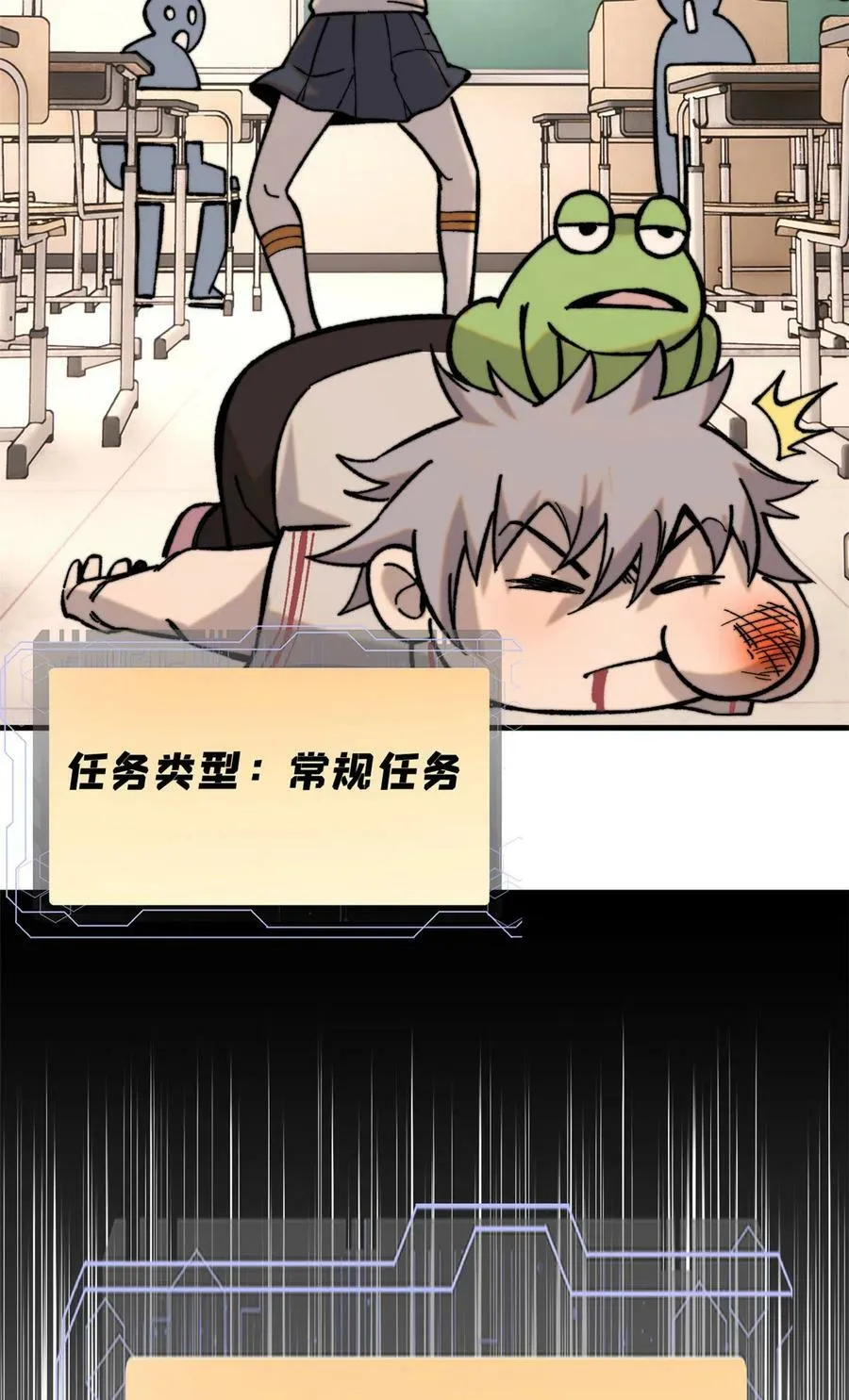 03 青梅竹马17