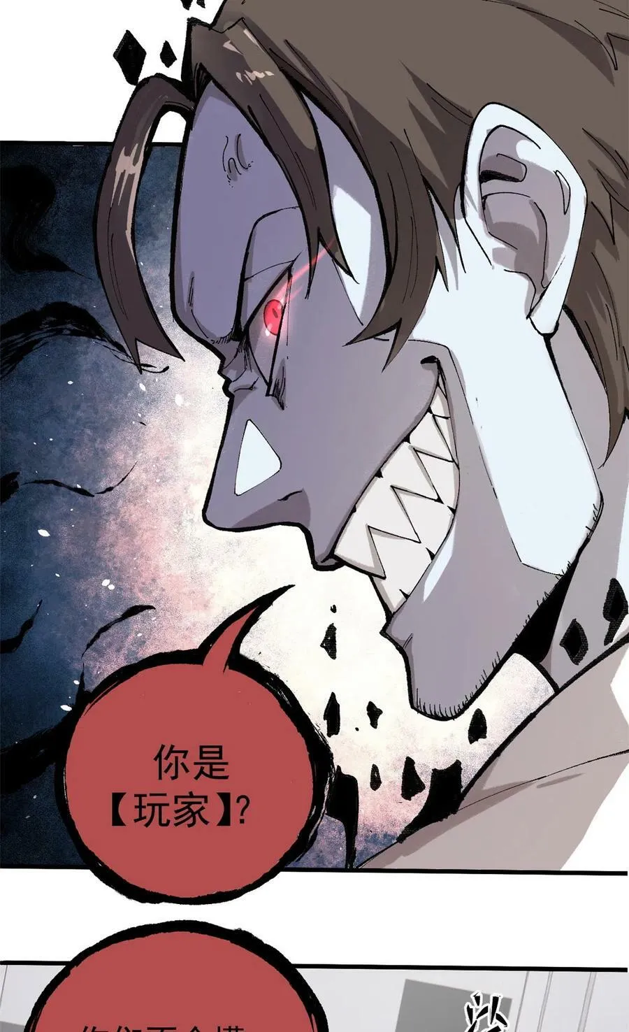 03 青梅竹马50