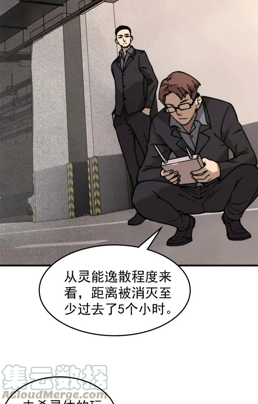 04 李日升33