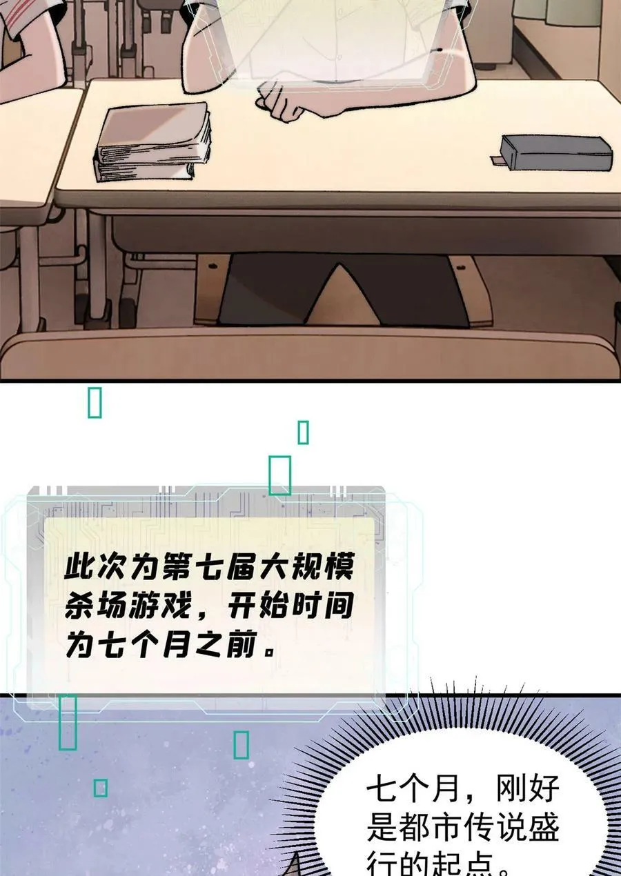 04 李日升17