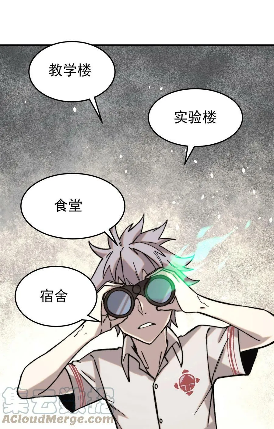 03 青梅竹马36