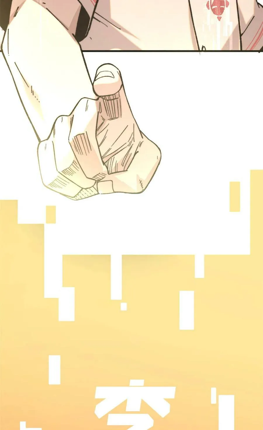 04 李日升7