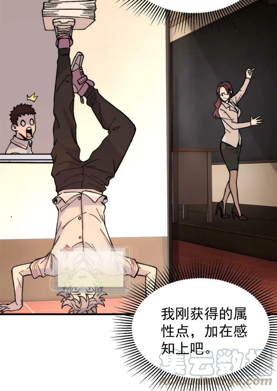 04 李日升27