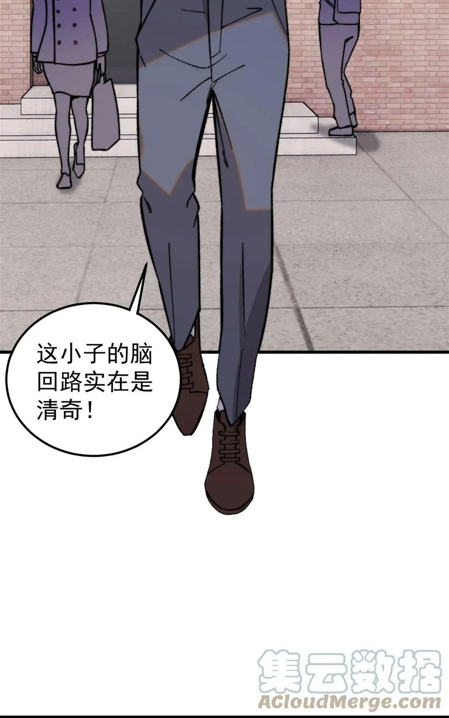 02 附身30