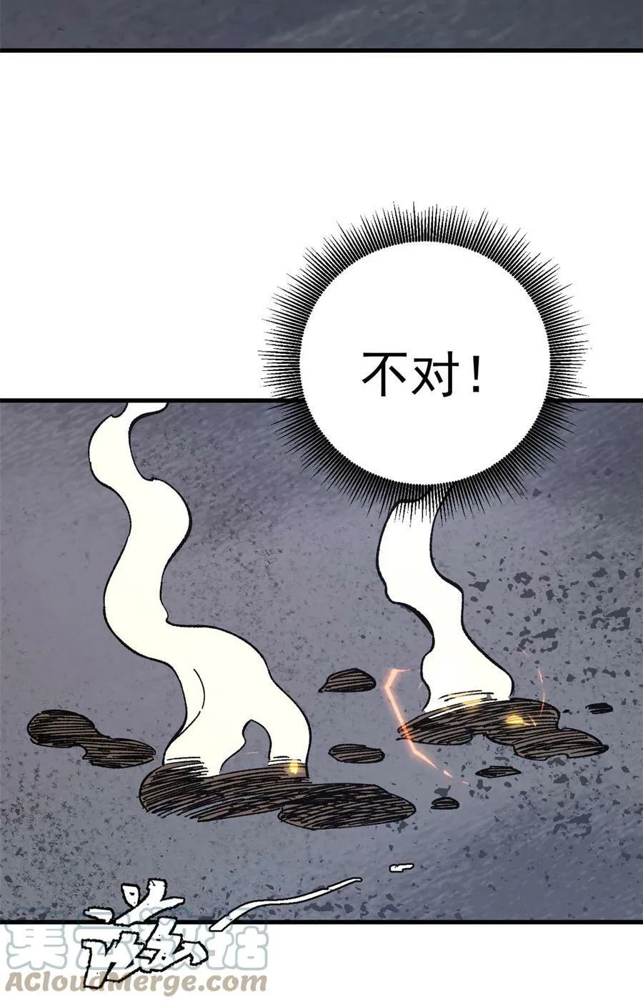 02 附身42