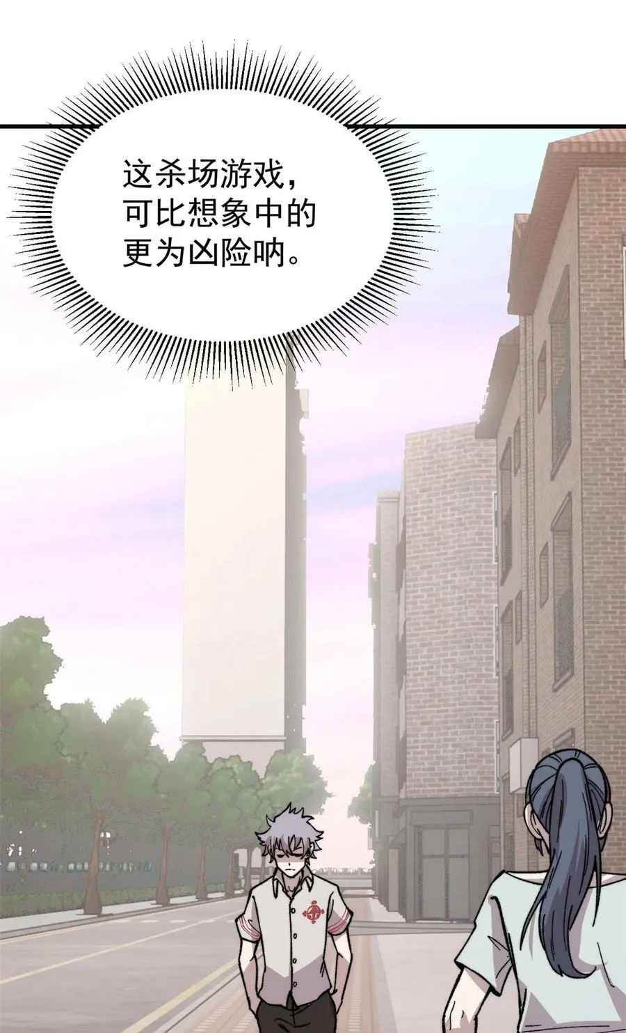 04 李日升65