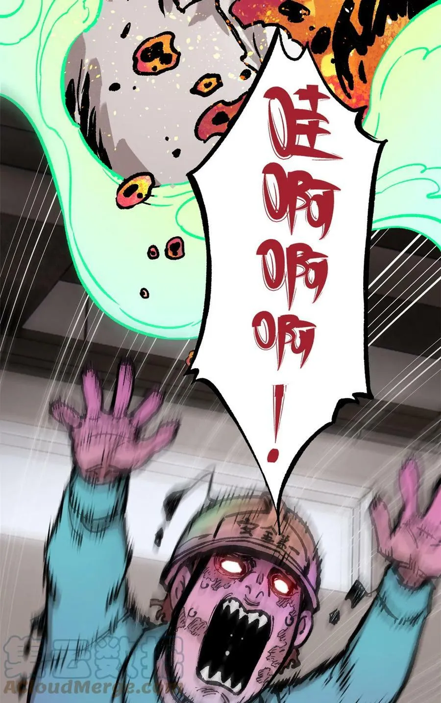03 青梅竹马72