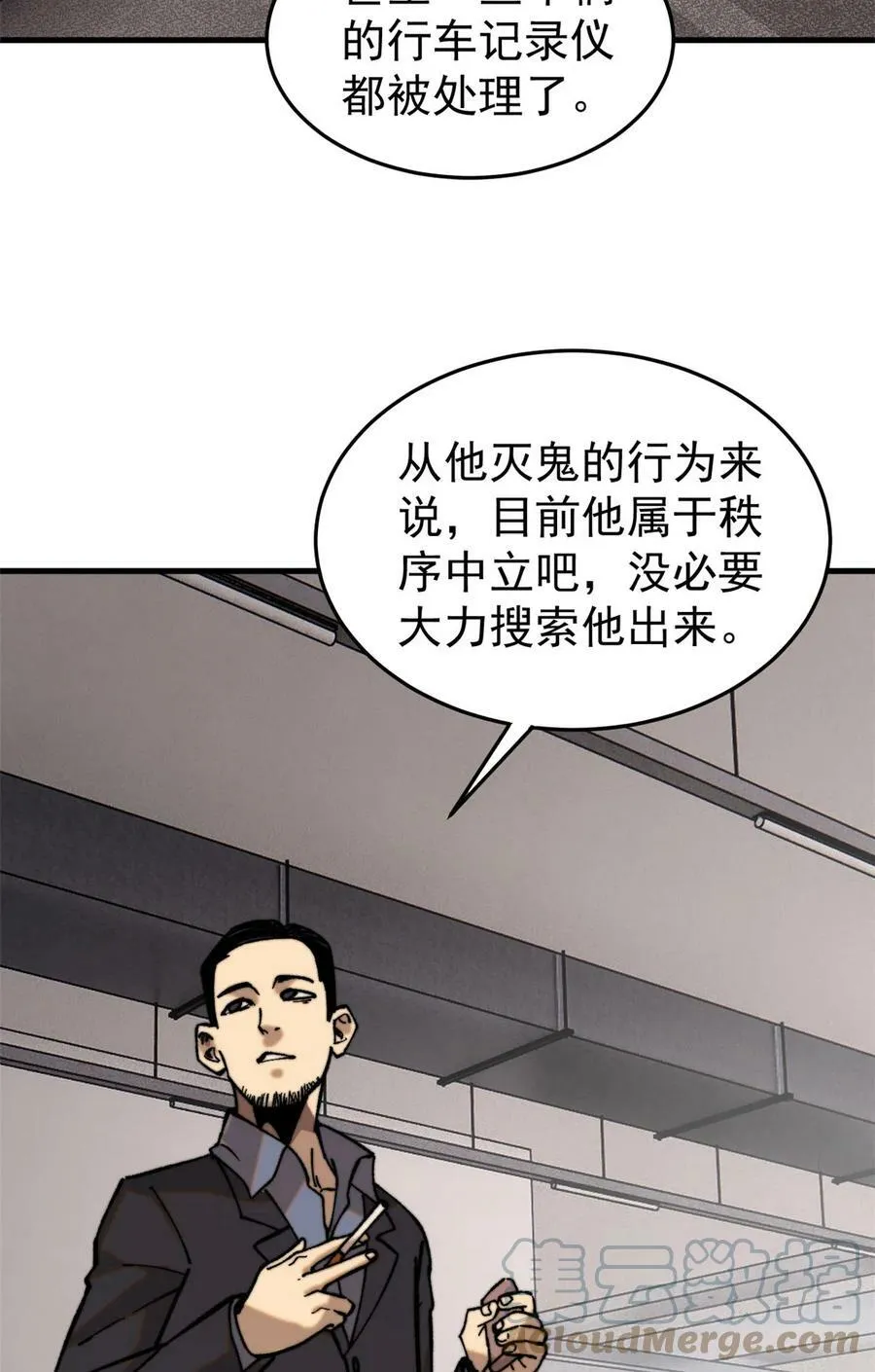 04 李日升36
