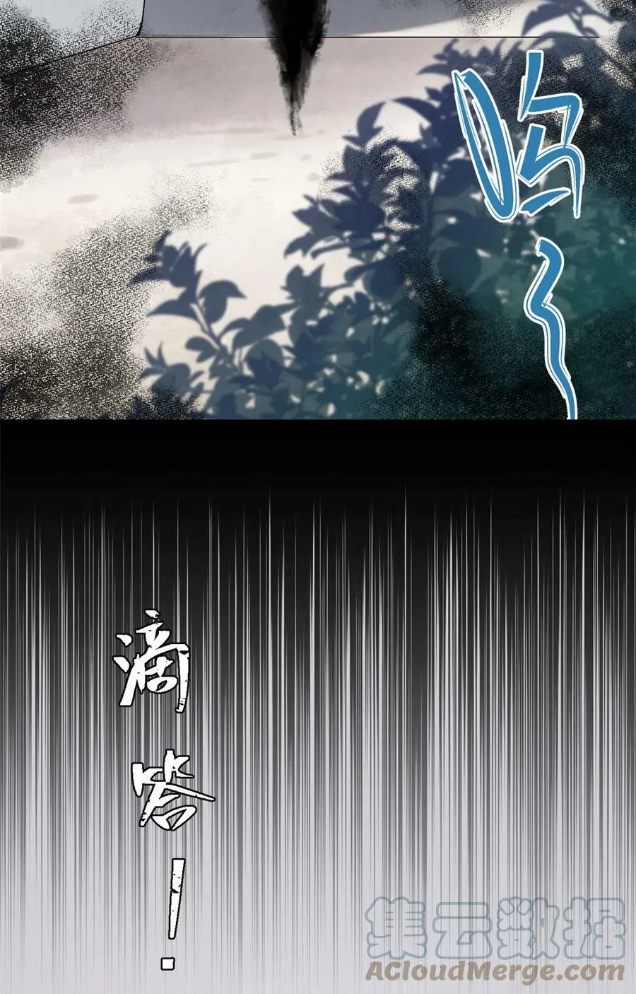 03 青梅竹马39