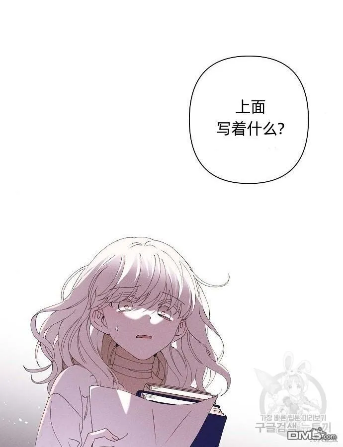 第3话22