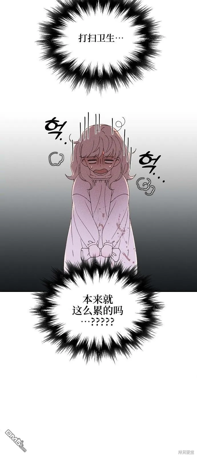 第2话37