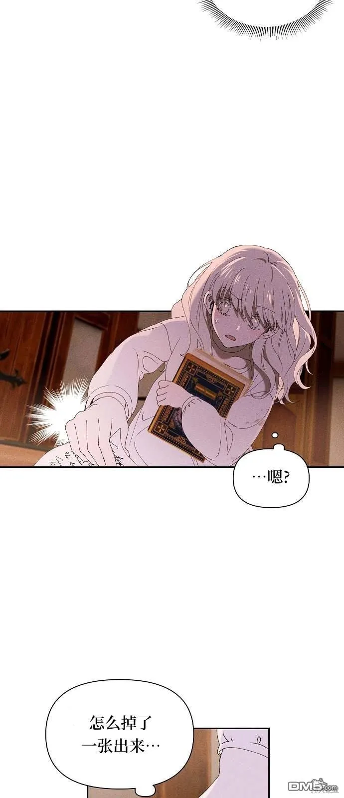 第2话49