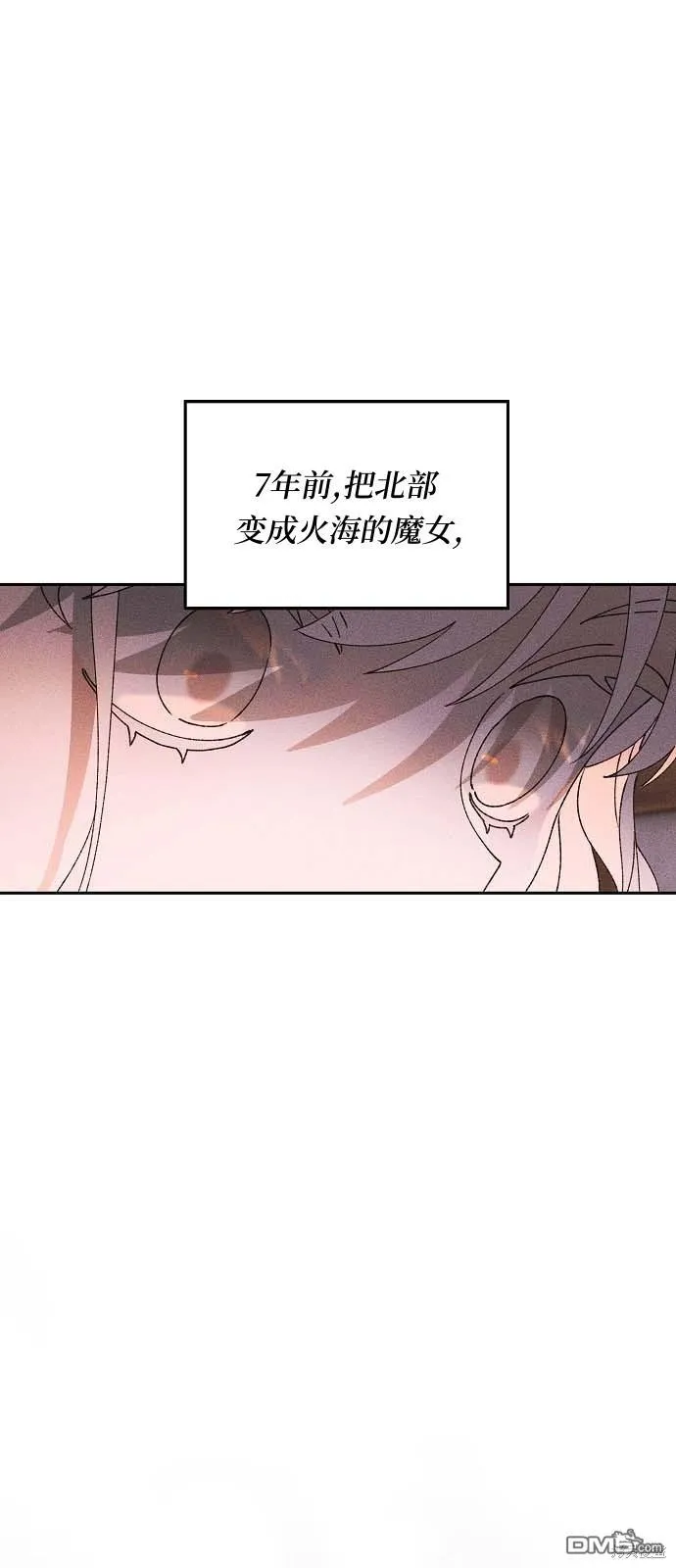 第2话55