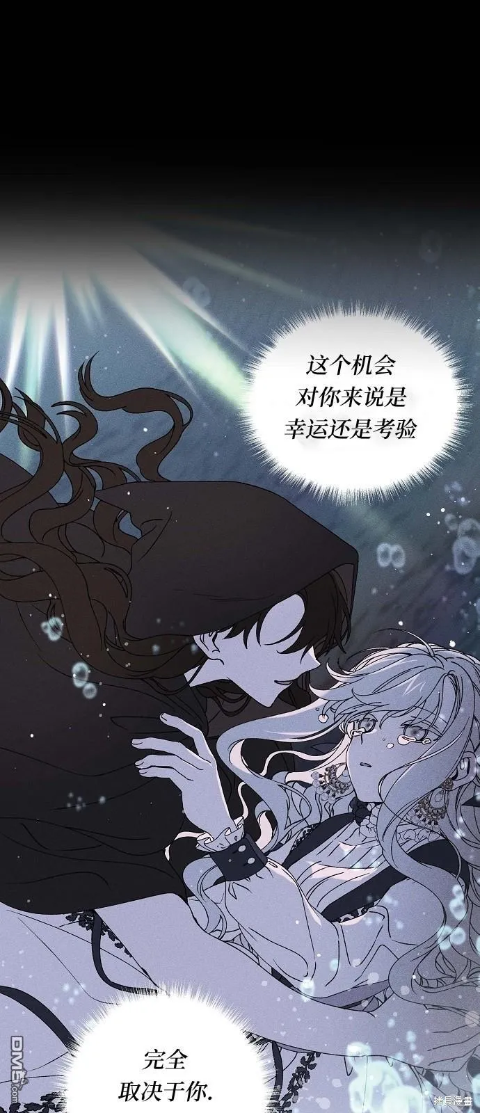 第1话11