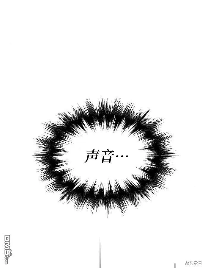 第3话64