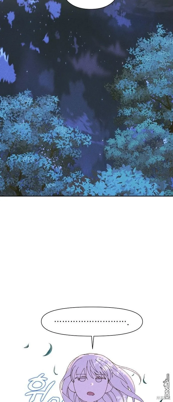 第2话16