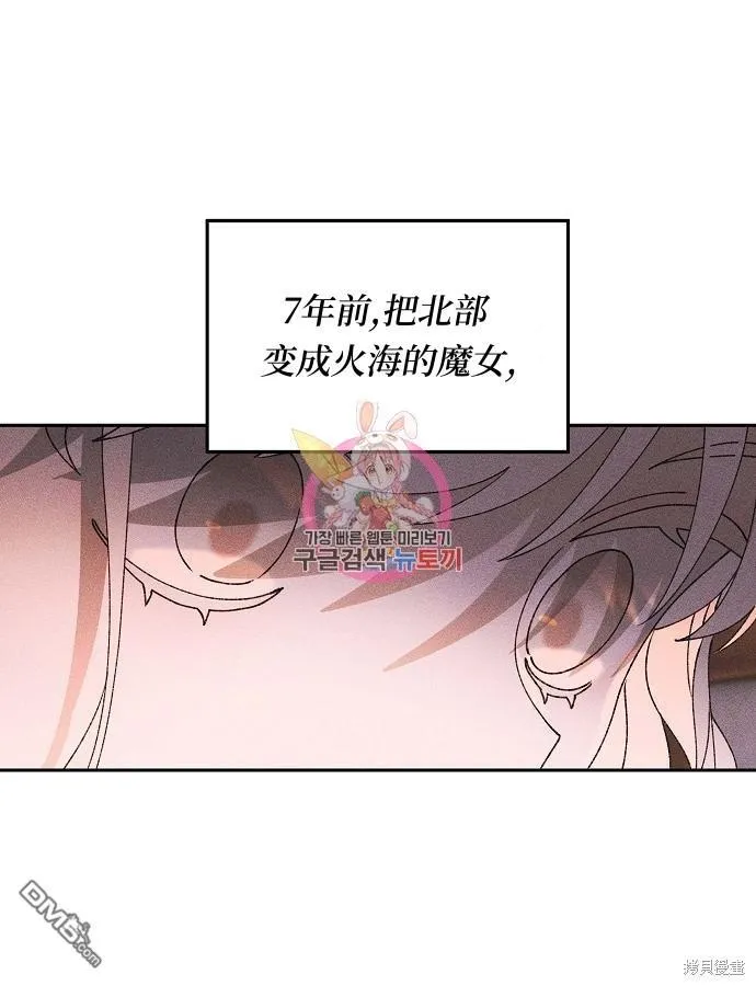 第2话58