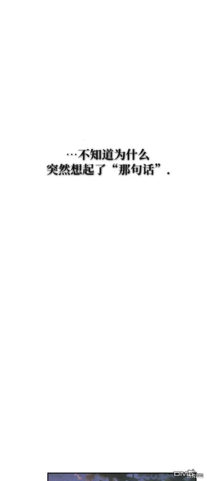 第1话34