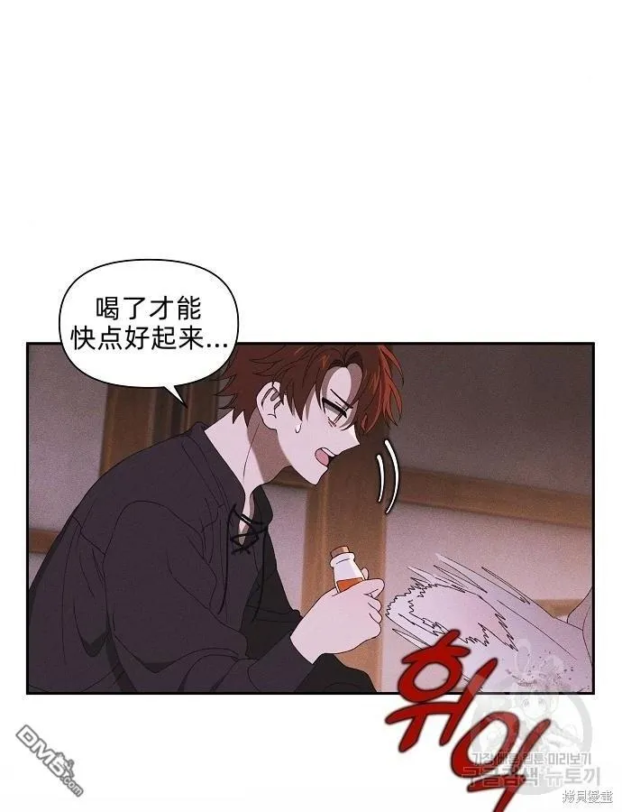 第3话55