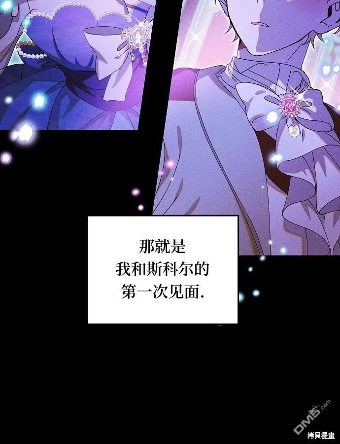 第3话92