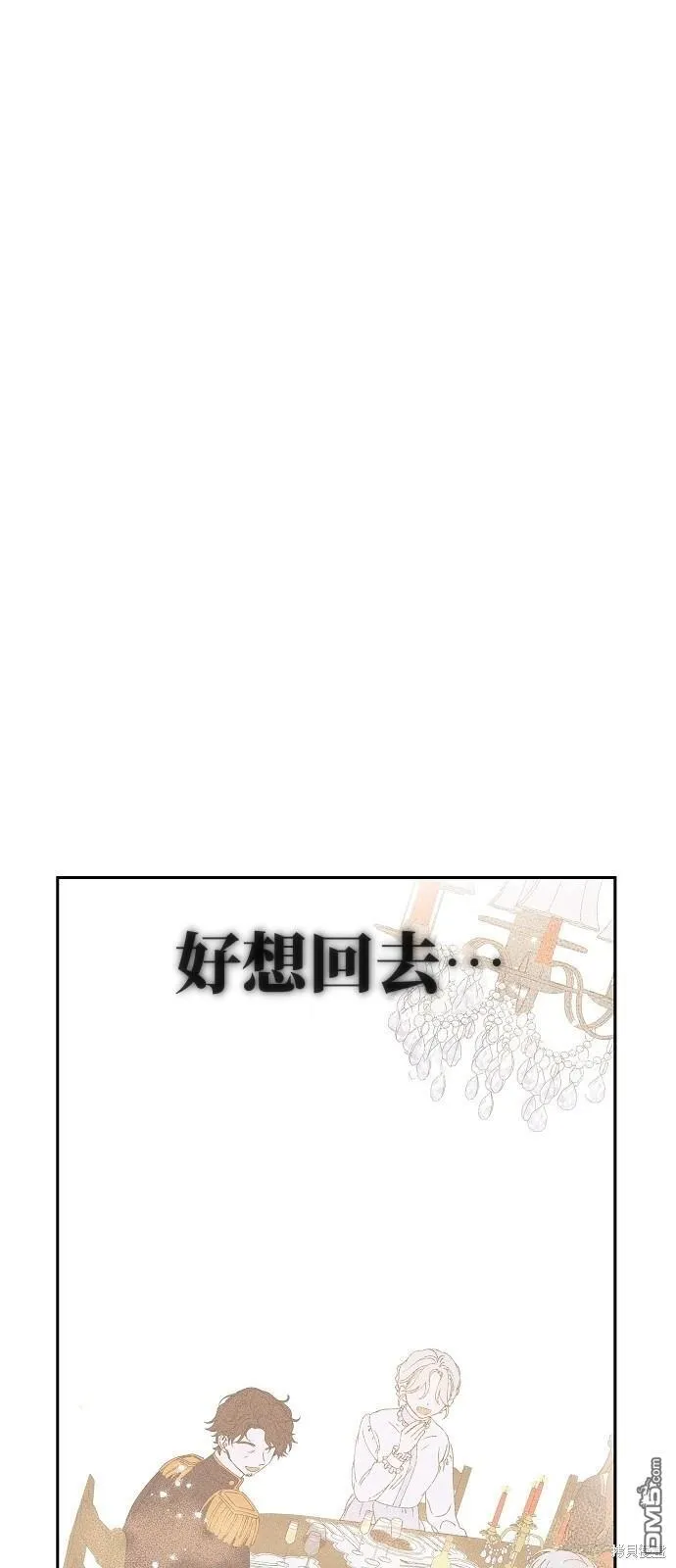 第1话28