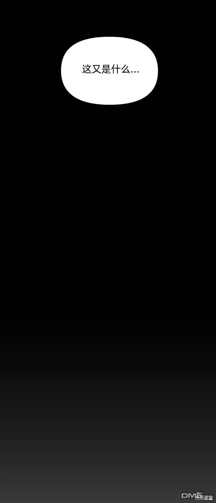 第1话42