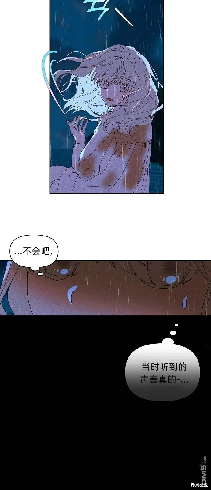 第1话10