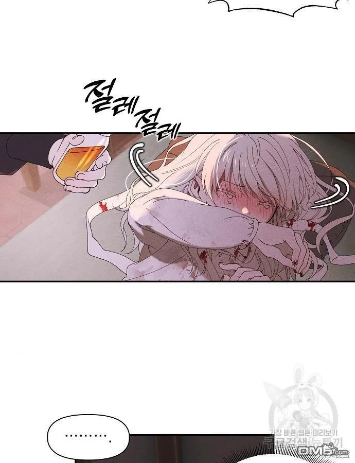 第3话102