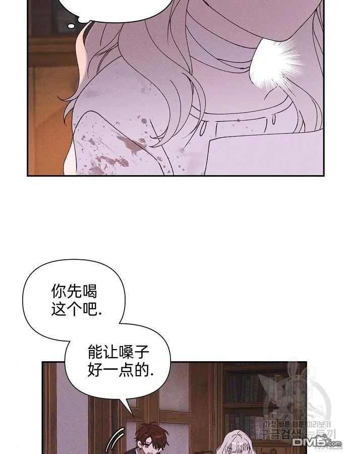 第3话39