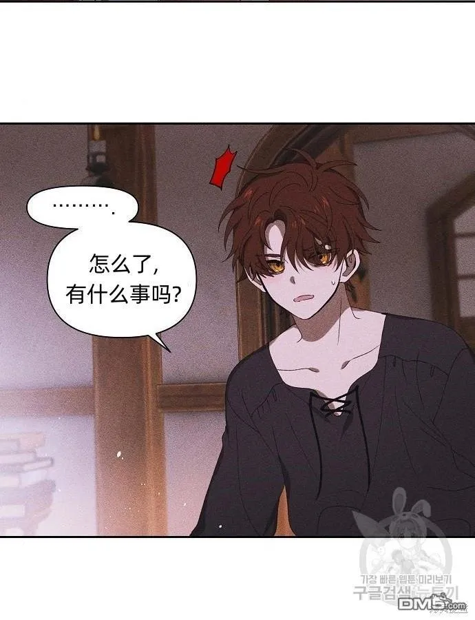 第3话10