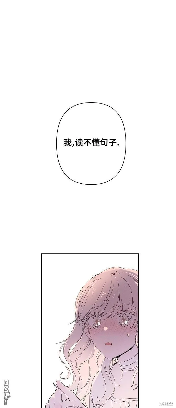 第1话68