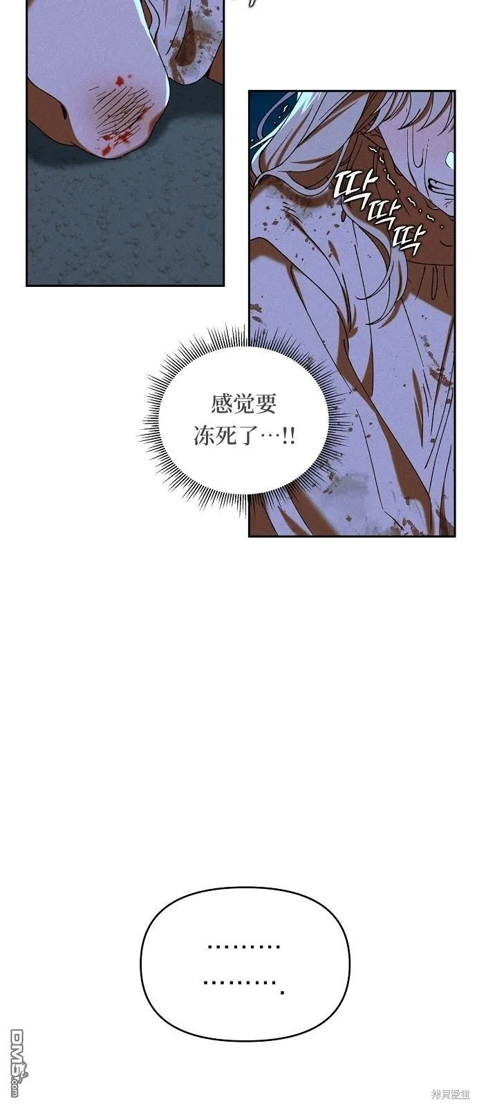 第1话27