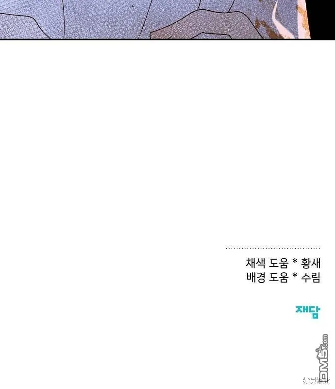 第2话57