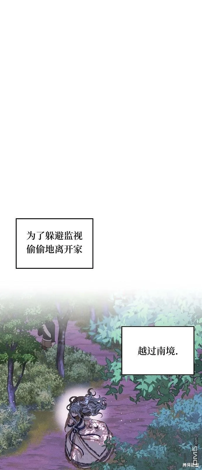 第1话14