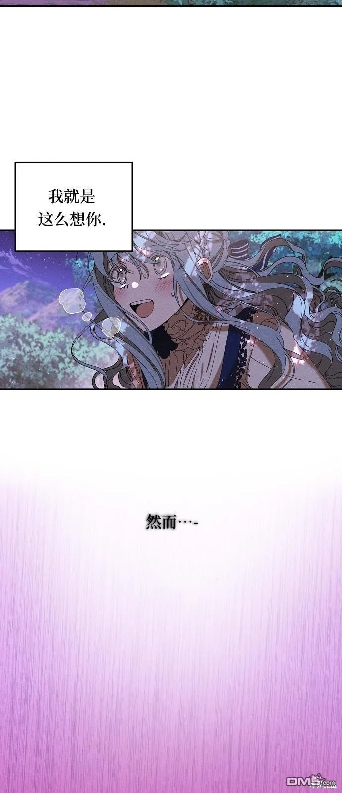 第1话15