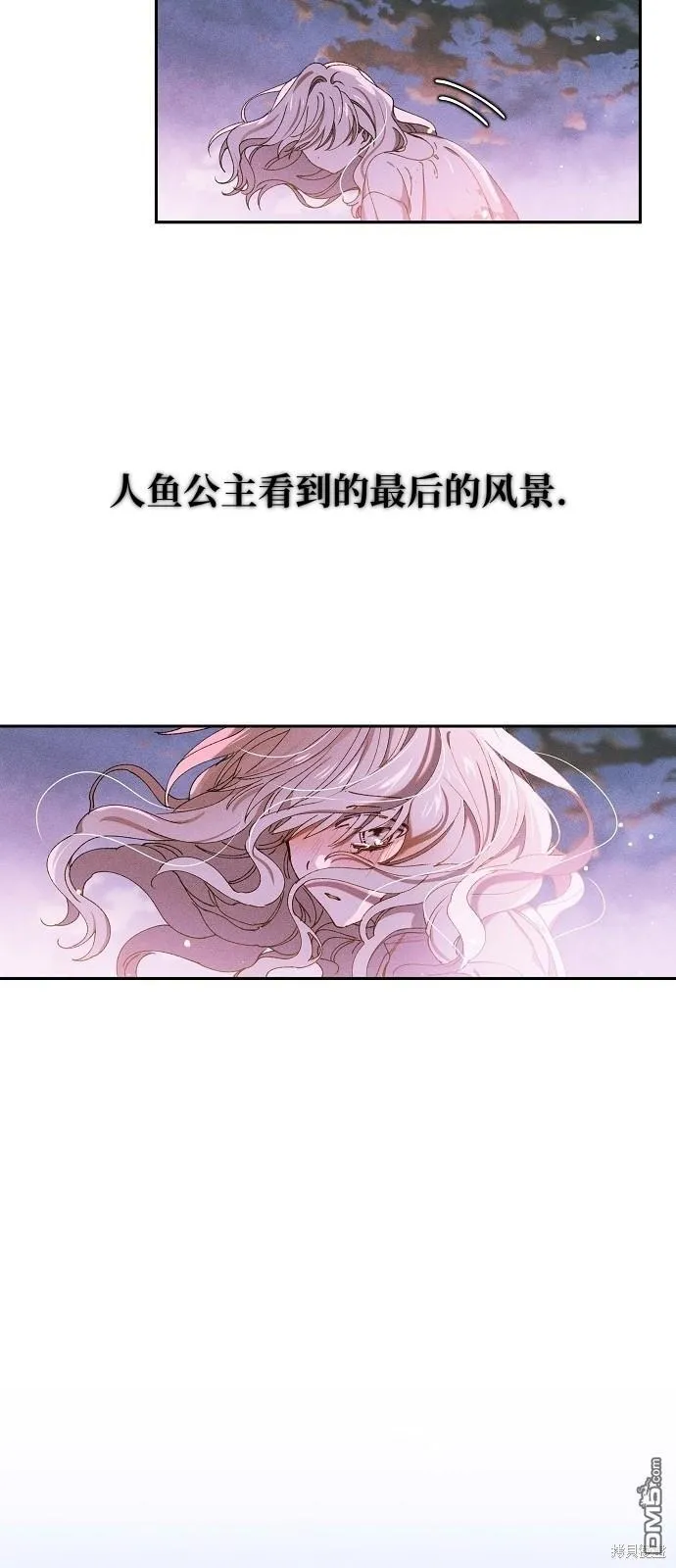 第1话35