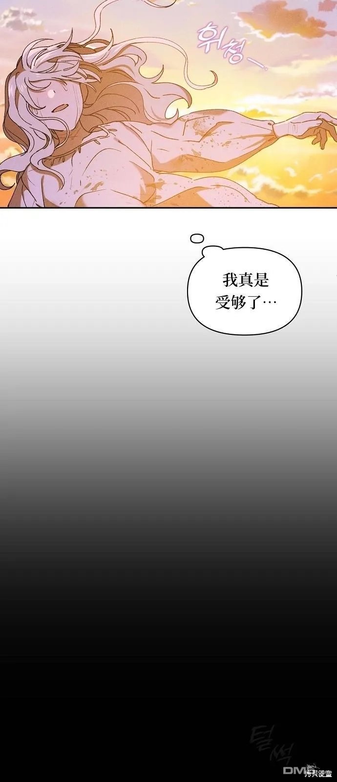 第1话39