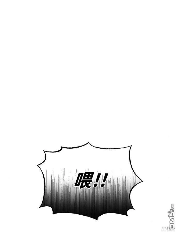 第3话49