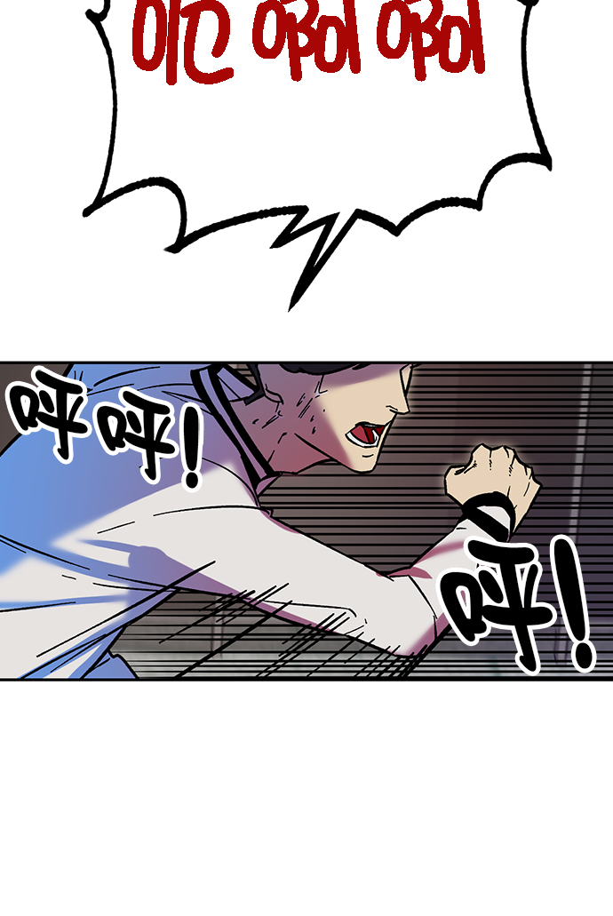 [第5话] 隐藏BOSS27