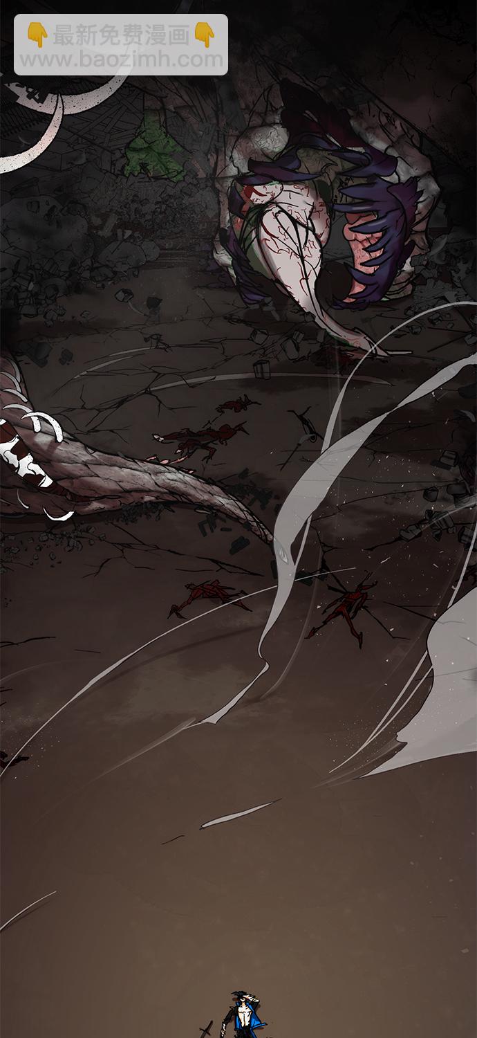 [第1话] BAD ENDING9