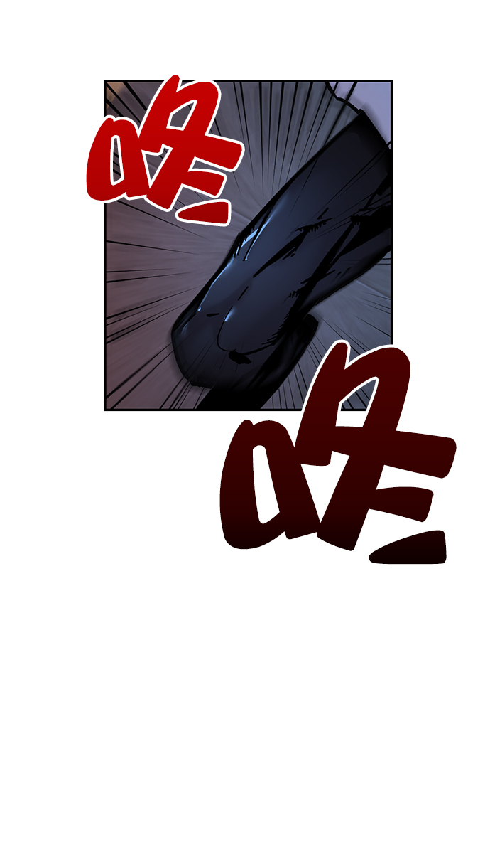 [第5话] 隐藏BOSS57