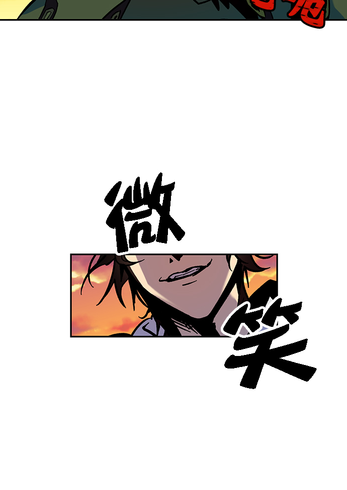 [第5话] 隐藏BOSS64