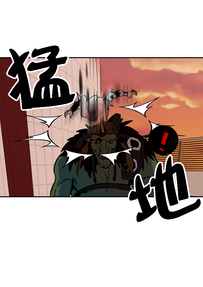 [第5话] 隐藏BOSS65