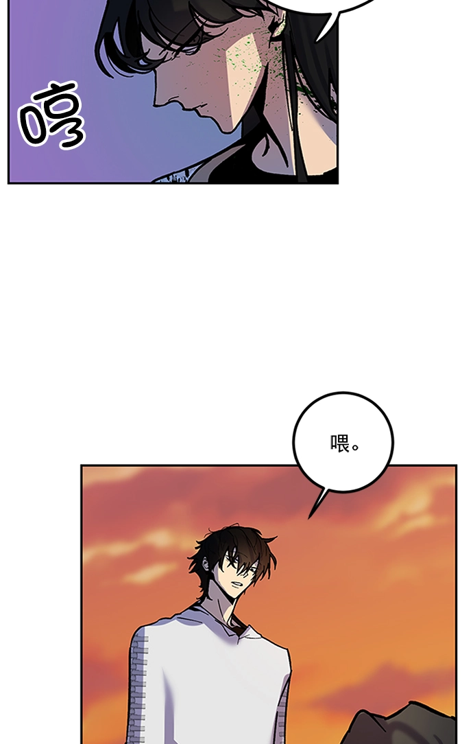 [第6话] 天煞星57