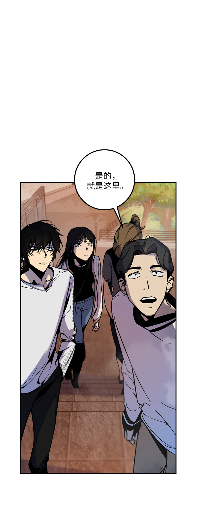 [第7话] 逃离（1）5