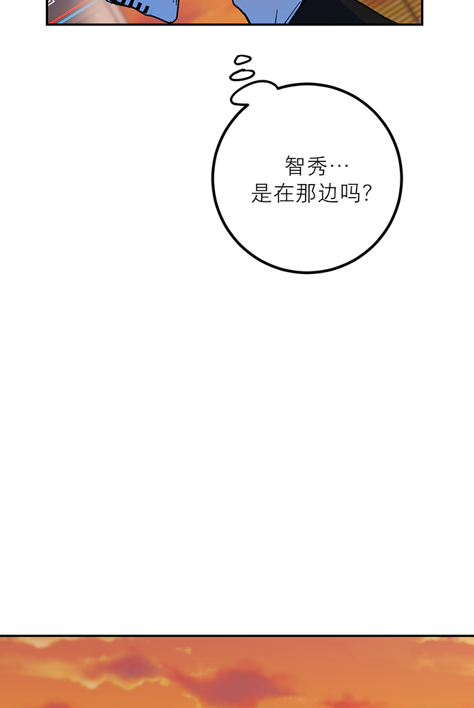 [第5话] 隐藏BOSS101