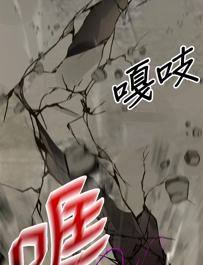 [第1话] BAD ENDING67