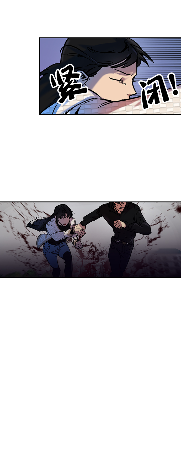 [第3话] 角色扮演游戏（1）40