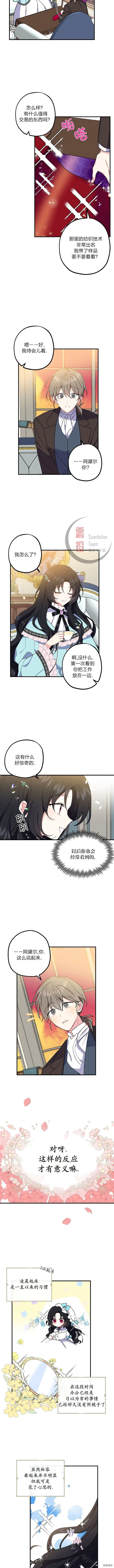 第01话1
