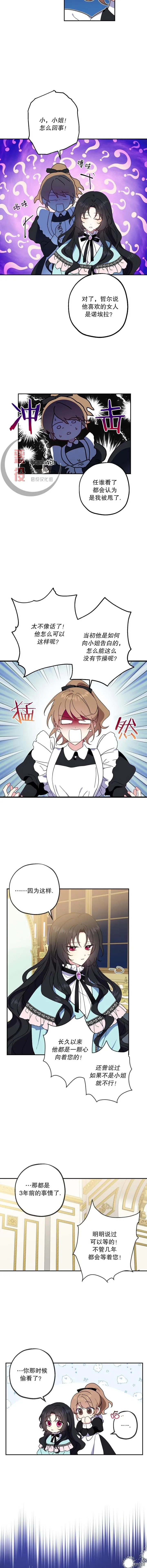 第01话10